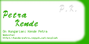 petra kende business card